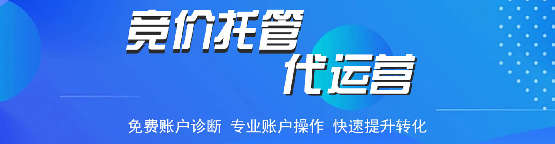 龙南信息流怎么做