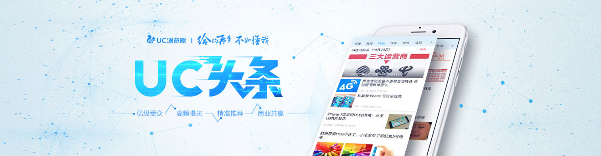 龙南sem托管