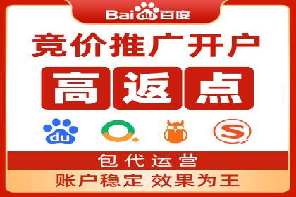 微信信息流跨界合作案例分析