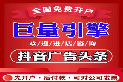 百度竞价包年服务如何助力中小企业发展？