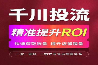初探百度推广：中小企业如何利用平台提升品牌